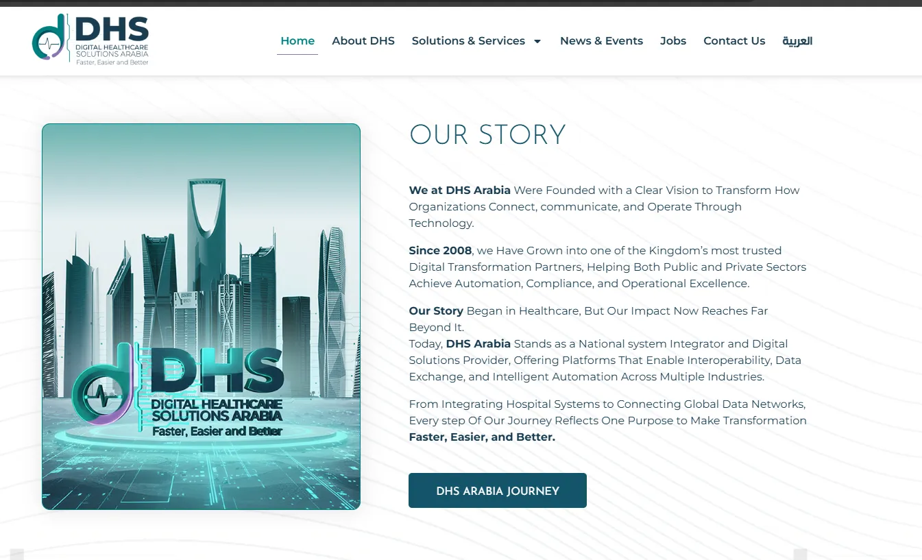 DHS Arabia 2